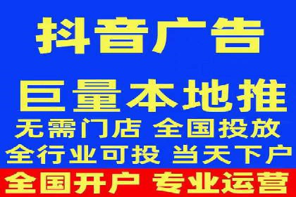 360信息流广告创意策略案例分析
